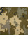 Ткань 1000D "CORDURA" NYLON PU (пиксель) в наличии