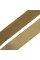 Липучка (крючки) 100 мм VELCRO® (Standard) койот (420) в наличии
