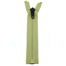 Блискавка тракторна 20 см YKK 10V (883 тан)