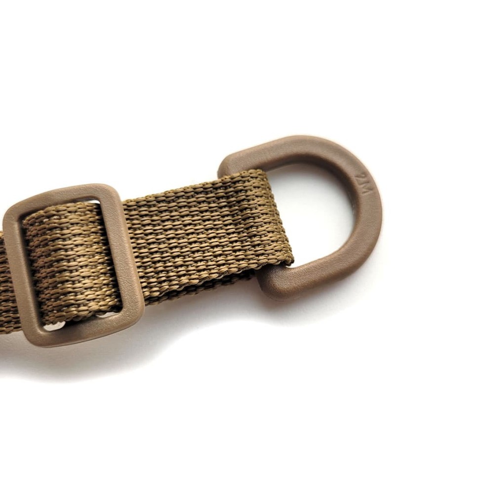 Полукольцо 20 мм 2M (SA-серия) Coyote Brown 47BR в наличии