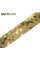 Стрічка 50 мм Murdock (Original MultiCam®) Mil-Spec плетена в наявності