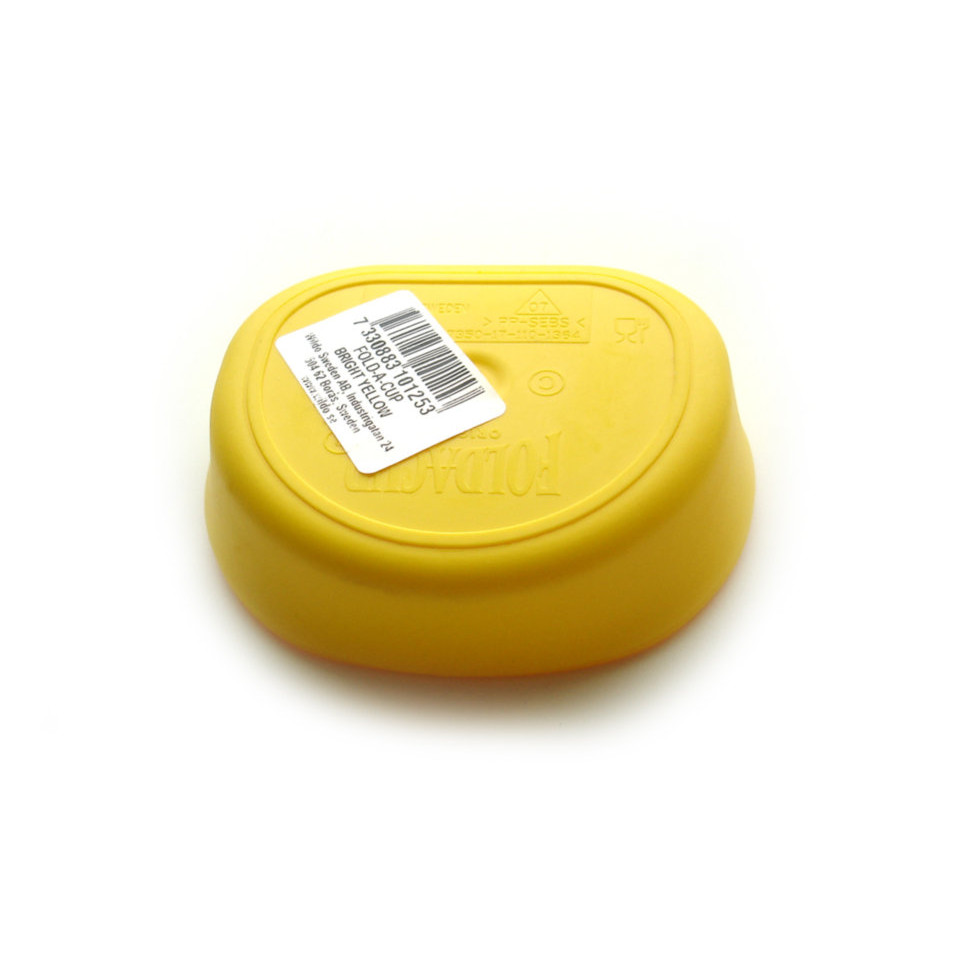 Чашка Wildo Fold-A-Cup (bright yellow) в наявності