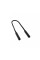 Ring puller Woojin (Double Stick) чорний в наявності