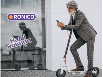Акція «Вигідна неділя» від 